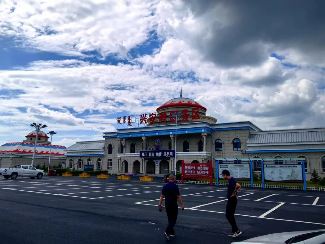 女人与公狍交酡女免费