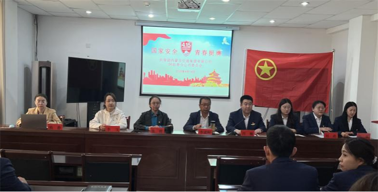 女人与公狍交酡女免费