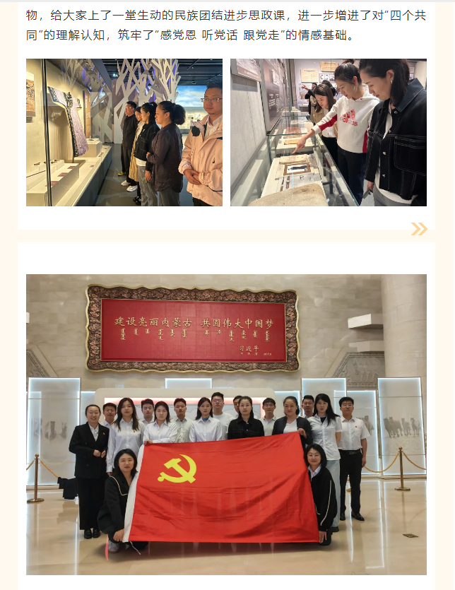 女人与公狍交酡女免费