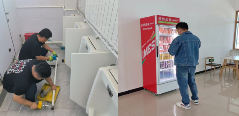 女人与公狍交酡女免费