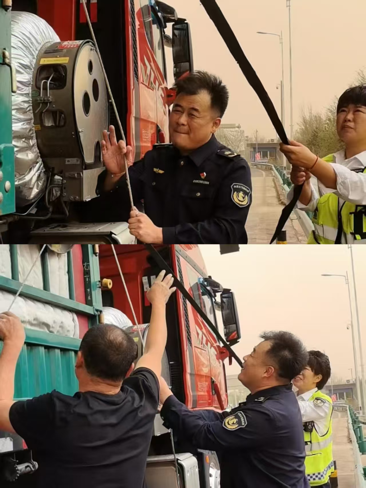 女人与公狍交酡女免费