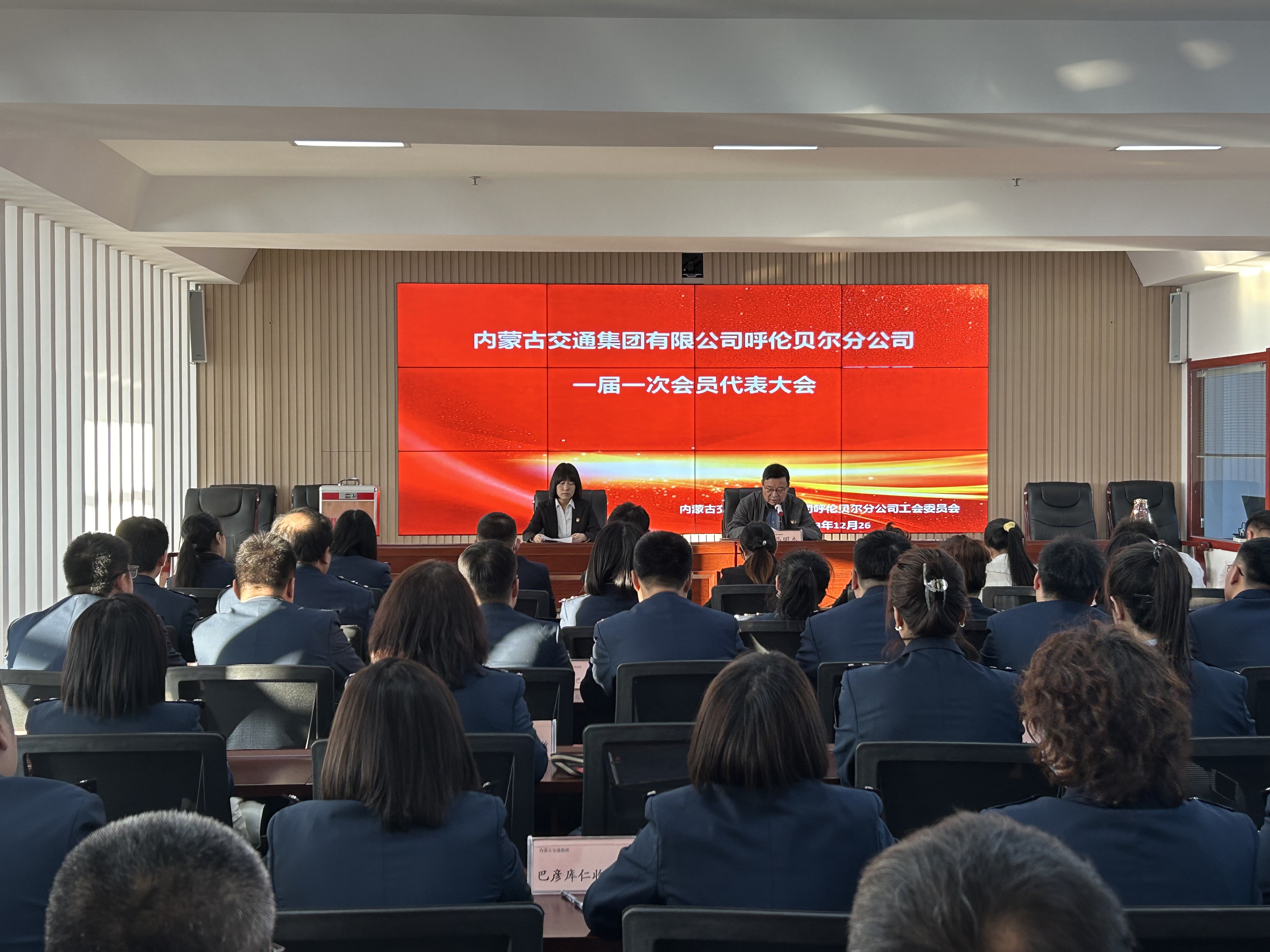 女人与公狍交酡女免费