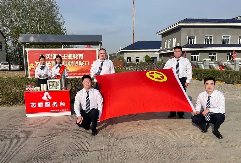 女人与公狍交酡女免费