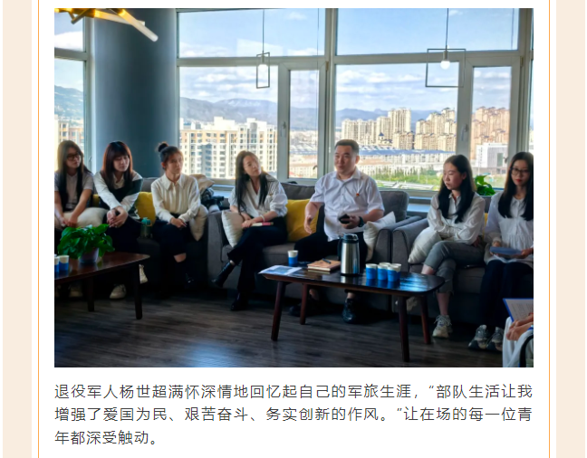 女人与公狍交酡女免费