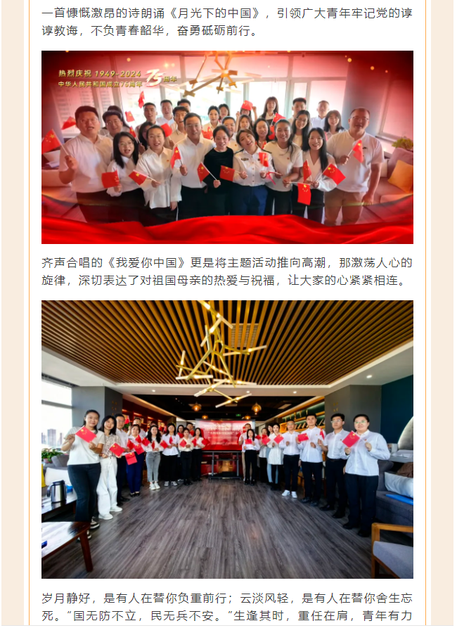 女人与公狍交酡女免费