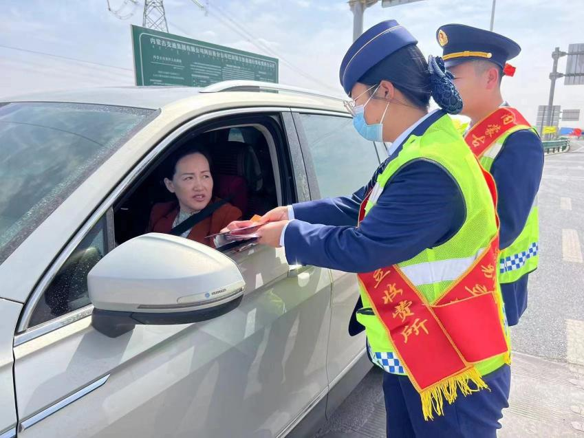 女人与公狍交酡女免费