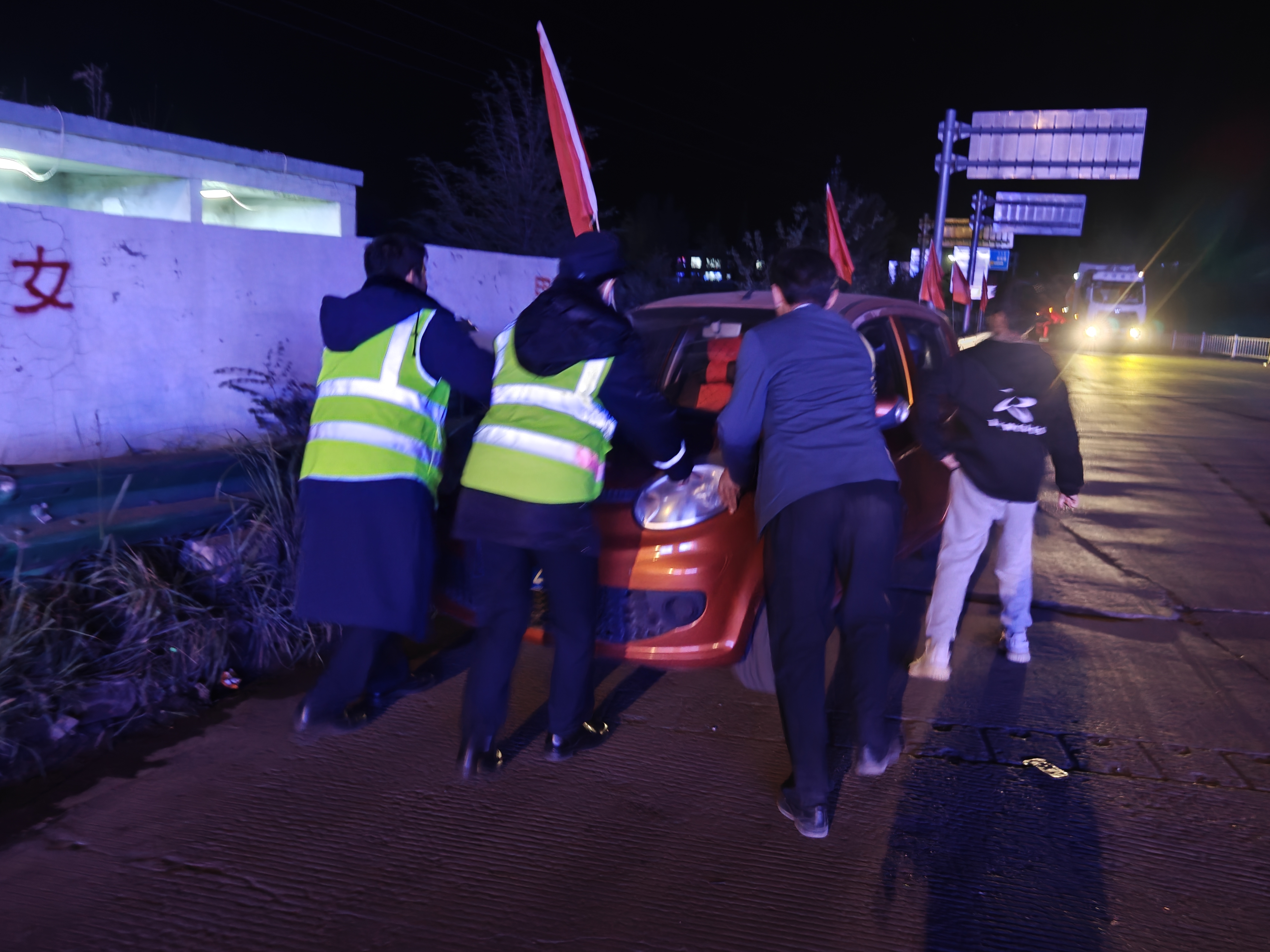 女人与公狍交酡女免费