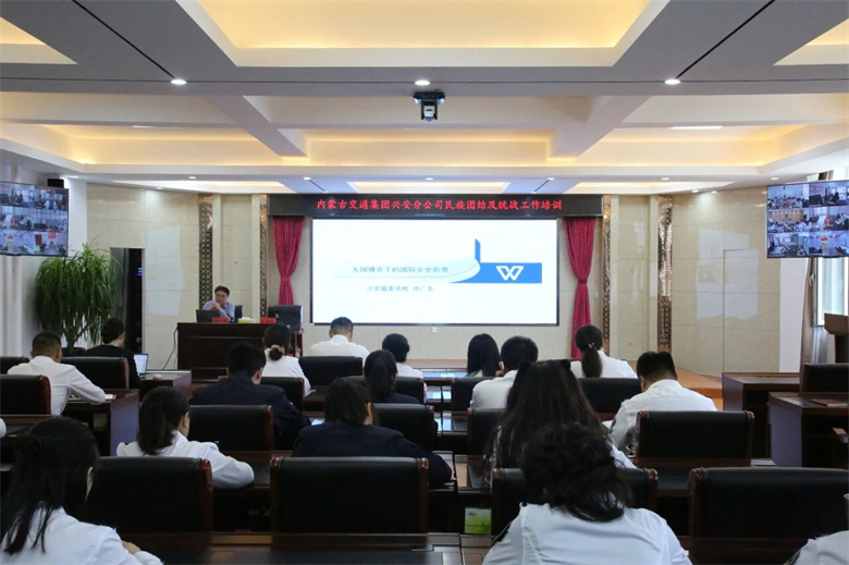 女人与公狍交酡女免费