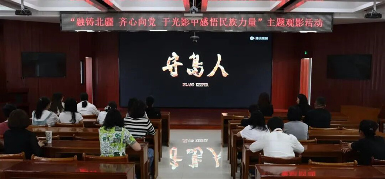 女人与公狍交酡女免费