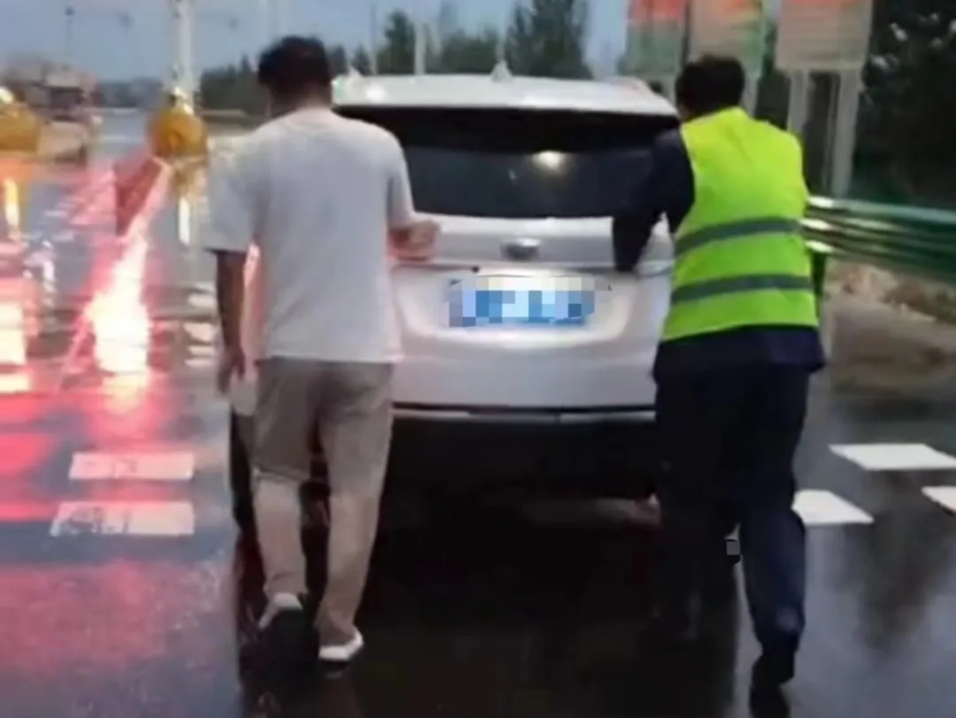 女人与公狍交酡女免费