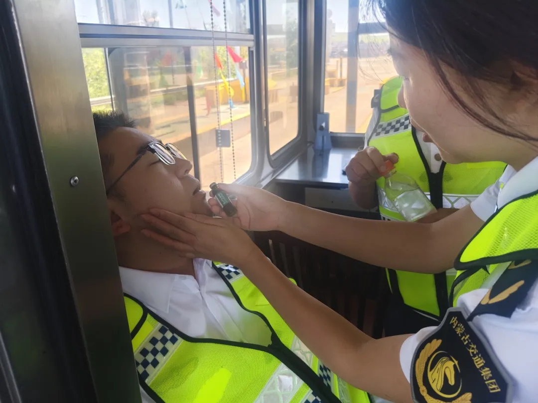 女人与公狍交酡女免费