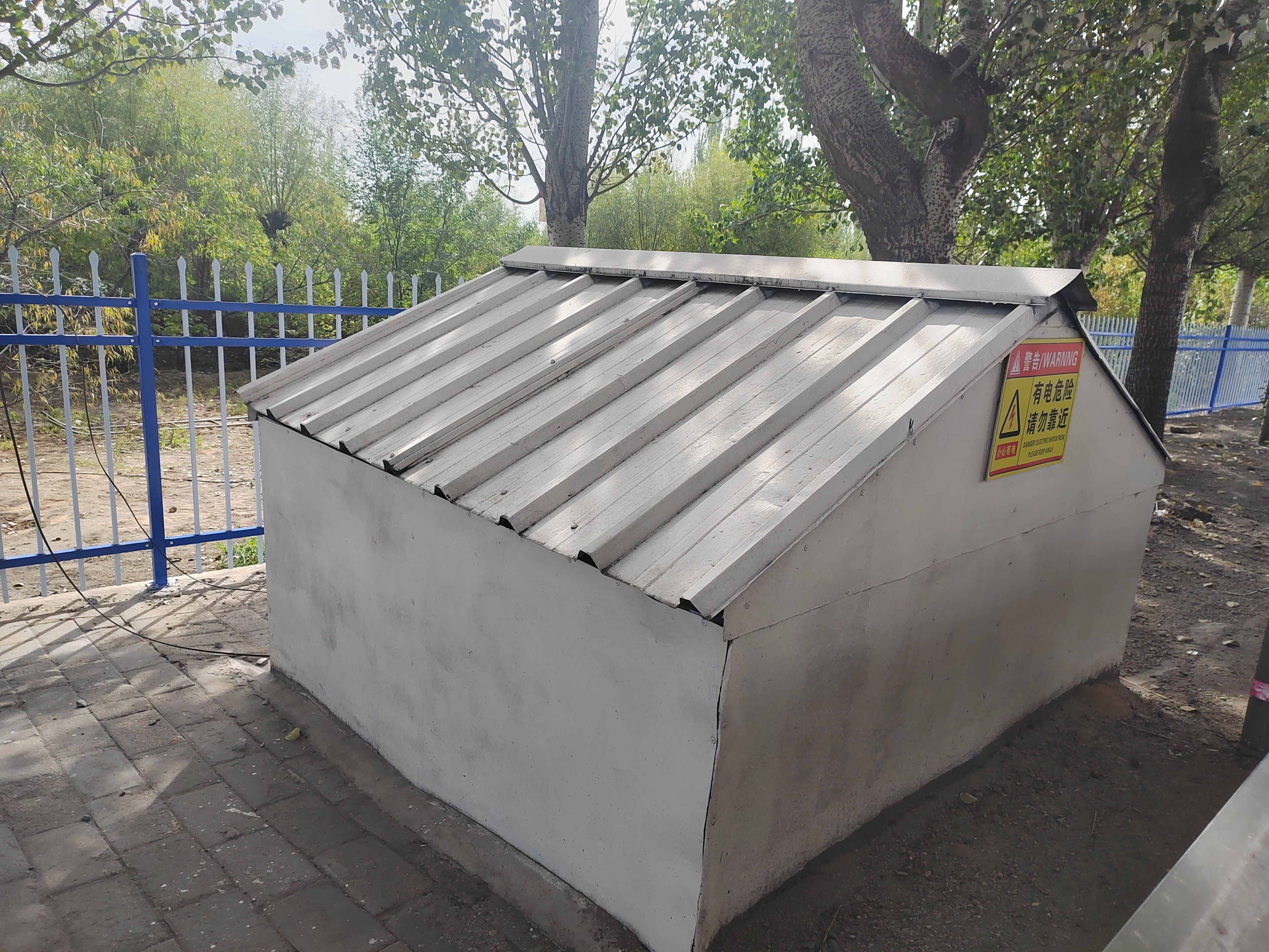 女人与公狍交酡女免费