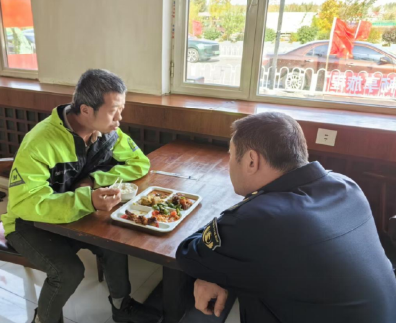 女人与公狍交酡女免费