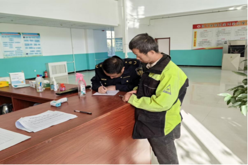 女人与公狍交酡女免费