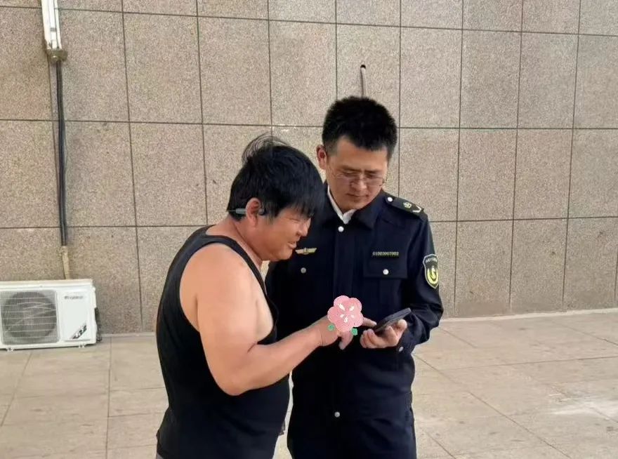 女人与公狍交酡女免费