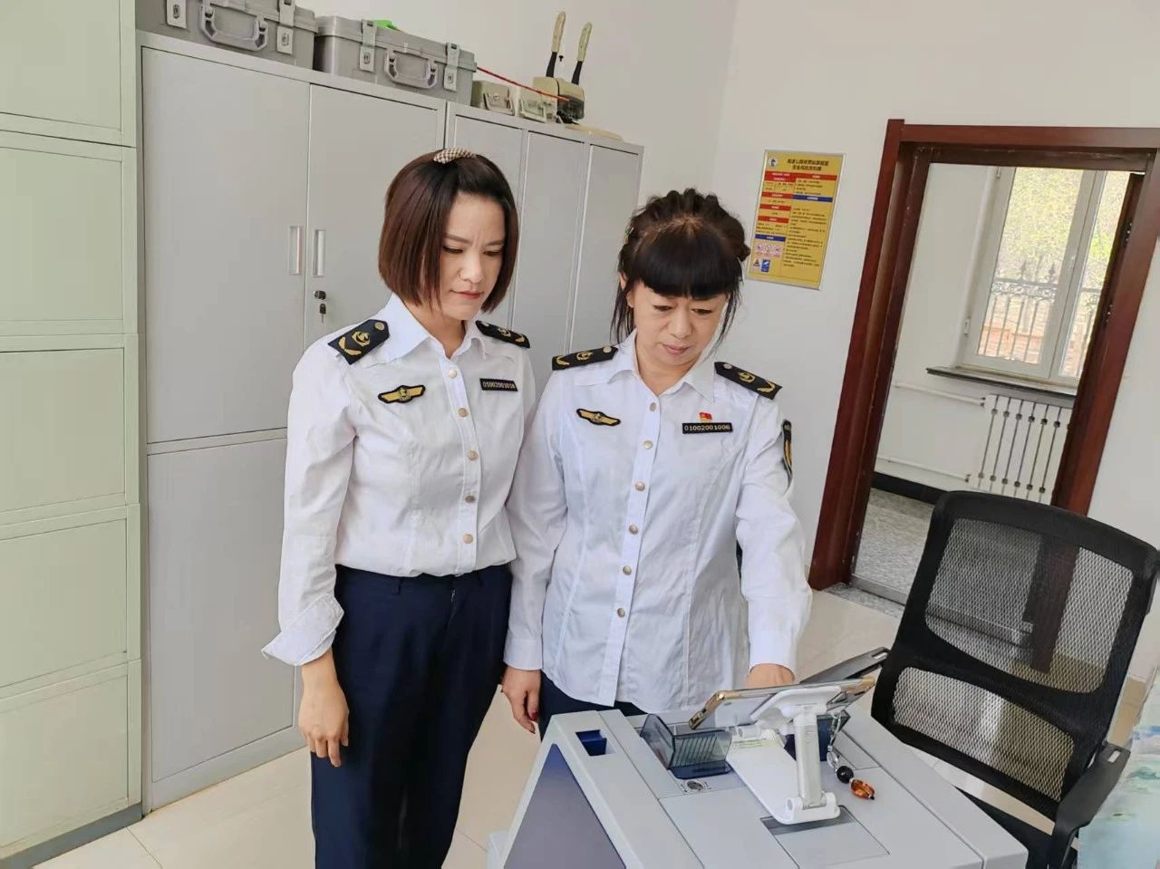 女人与公狍交酡女免费