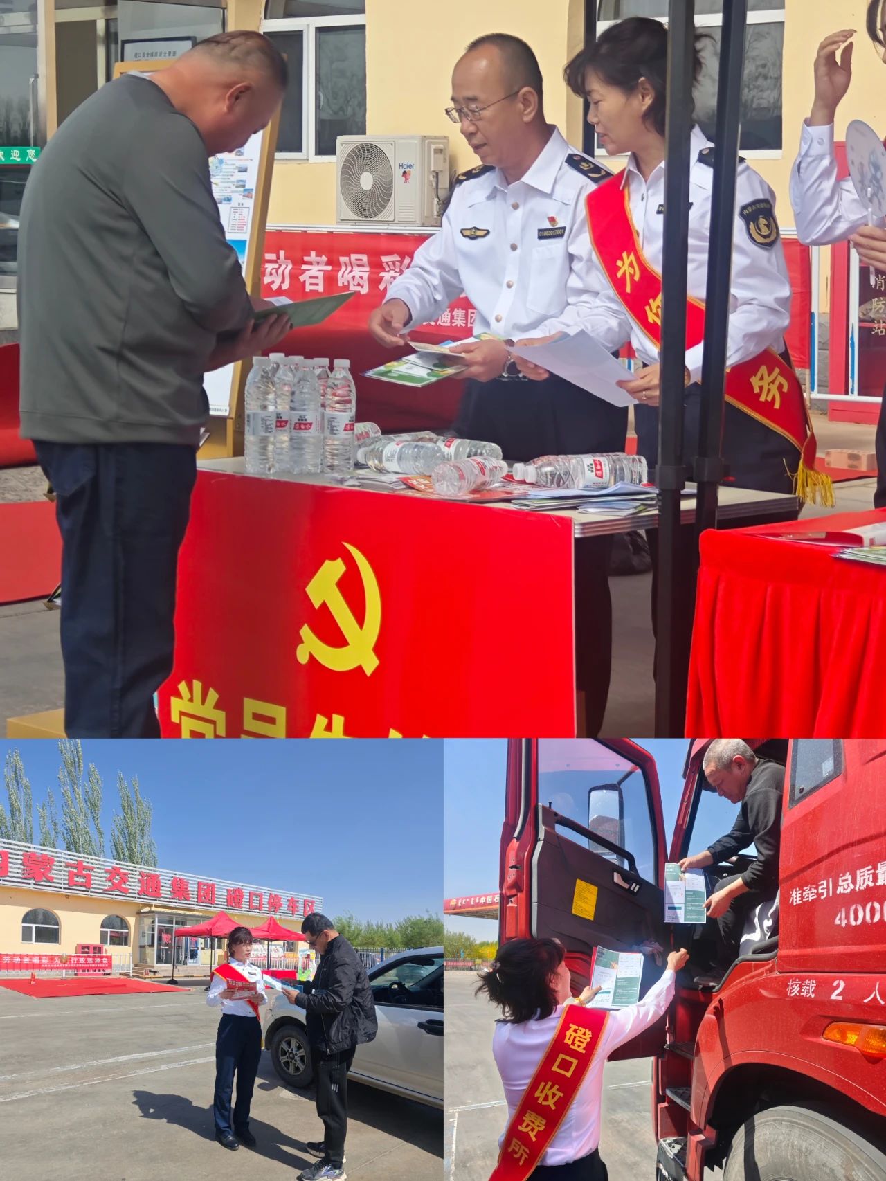 女人与公狍交酡女免费