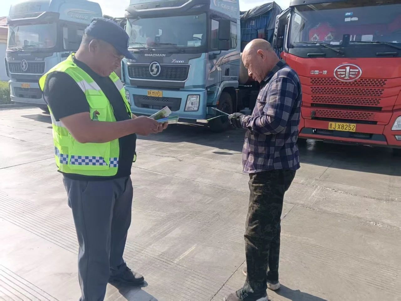 女人与公狍交酡女免费