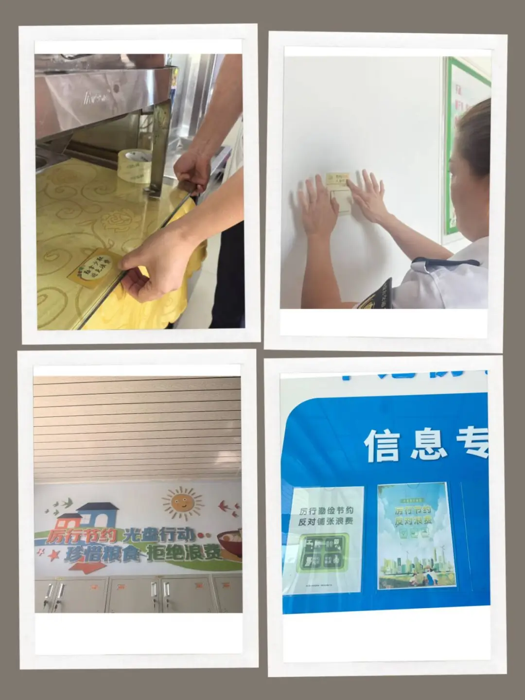 女人与公狍交酡女免费