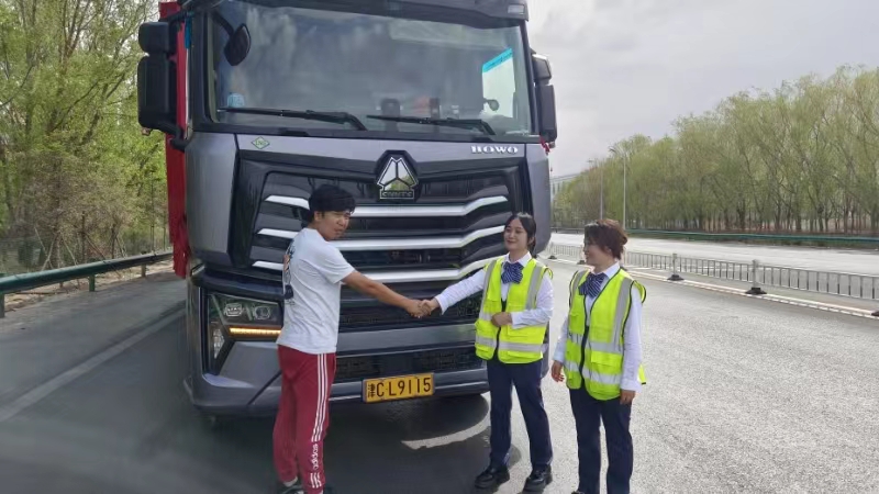 女人与公狍交酡女免费