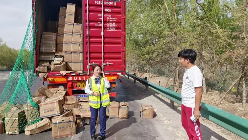 女人与公狍交酡女免费