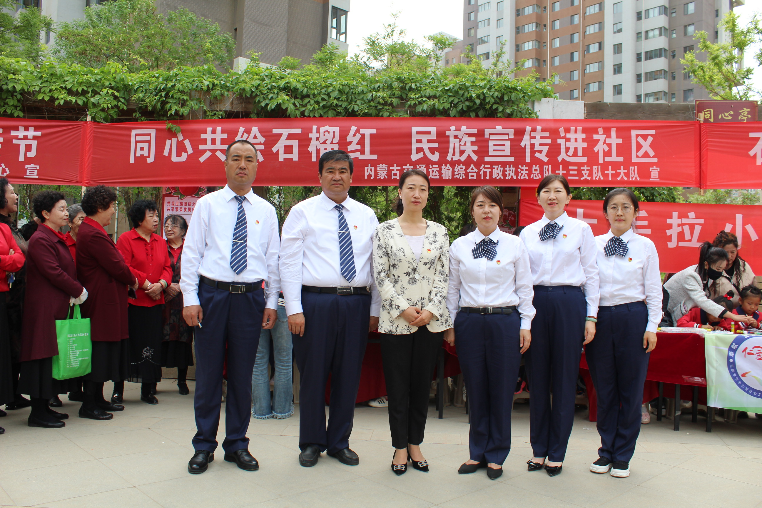 女人与公狍交酡女免费