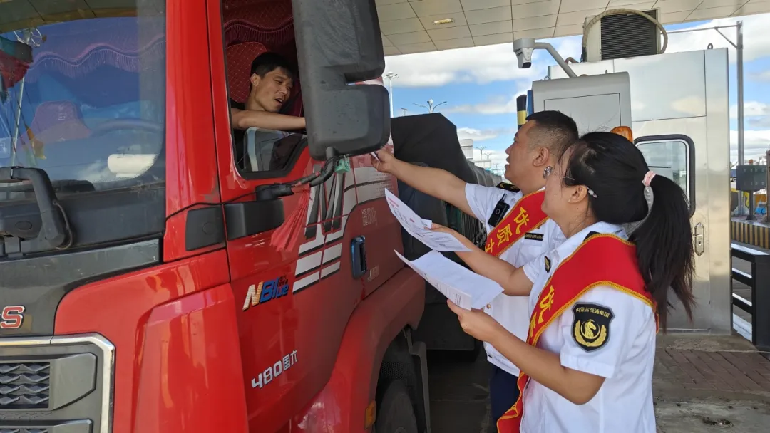 女人与公狍交酡女免费