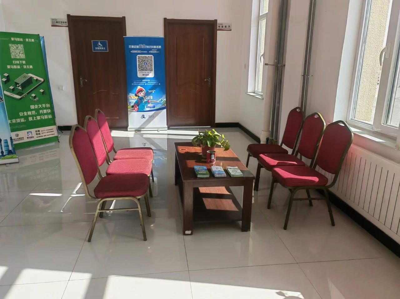 女人与公狍交酡女免费