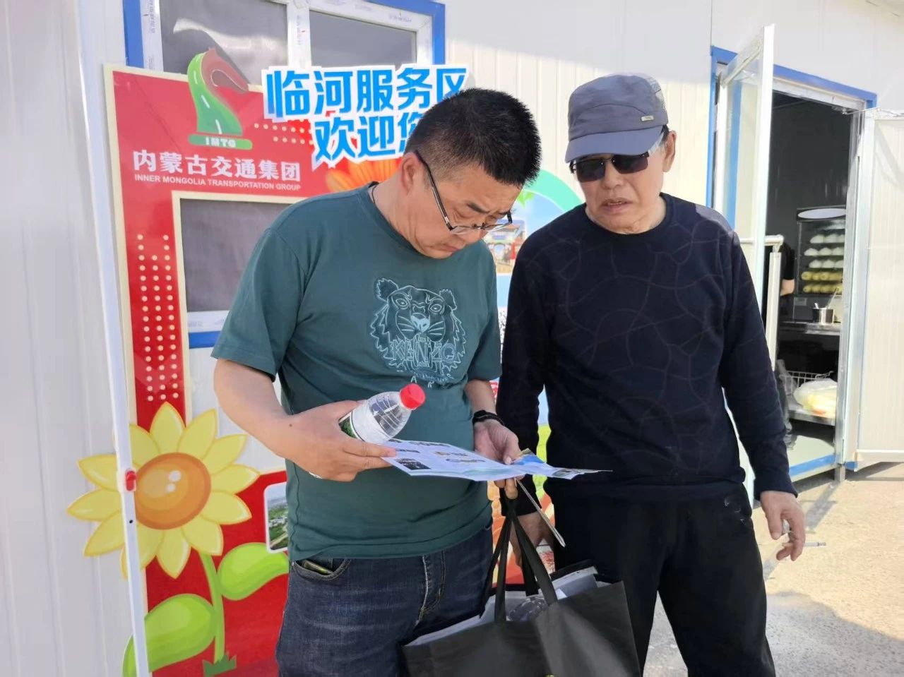 女人与公狍交酡女免费