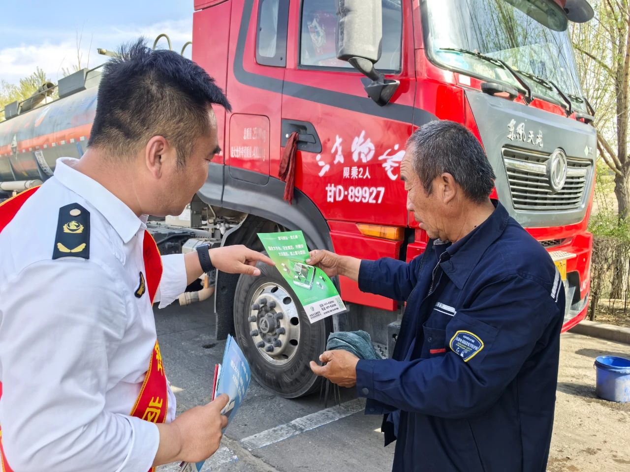 女人与公狍交酡女免费