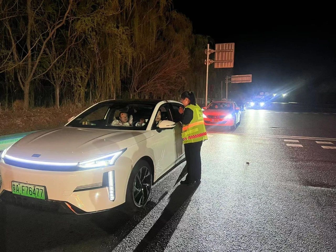 女人与公狍交酡女免费