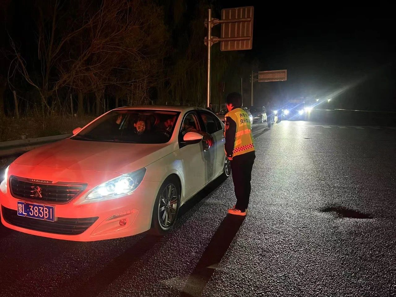 女人与公狍交酡女免费