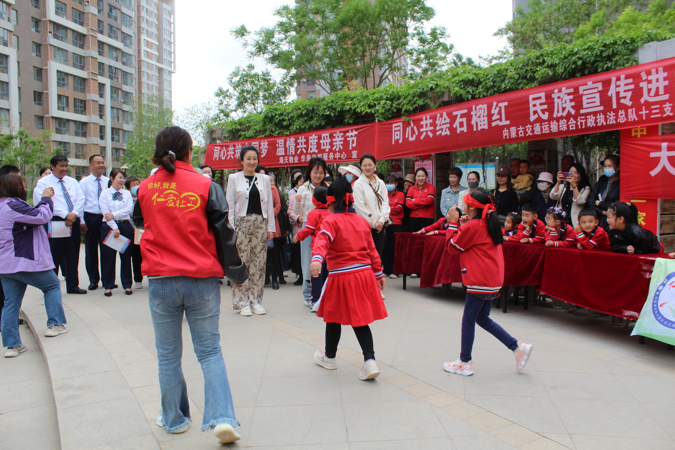 女人与公狍交酡女免费