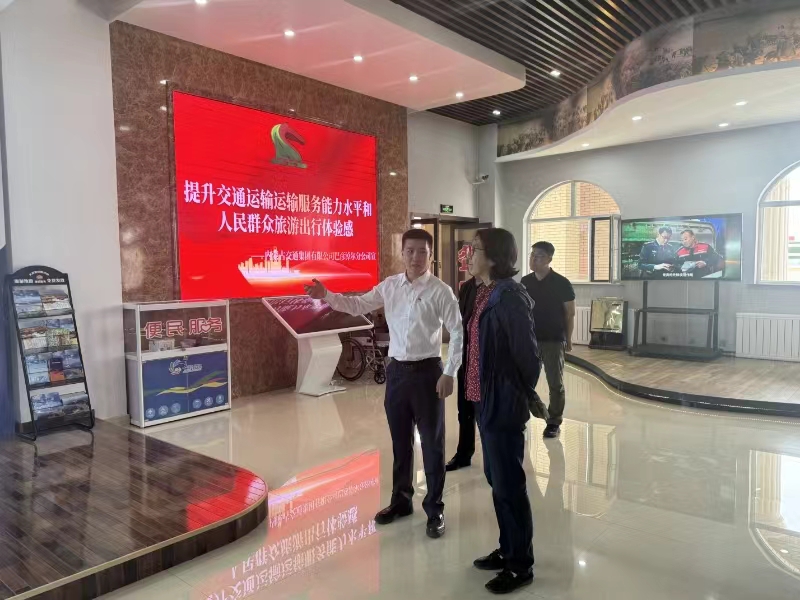 女人与公狍交酡女免费