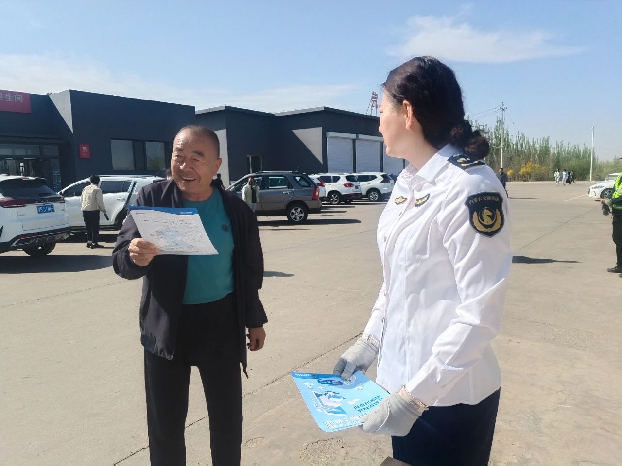 女人与公狍交酡女免费