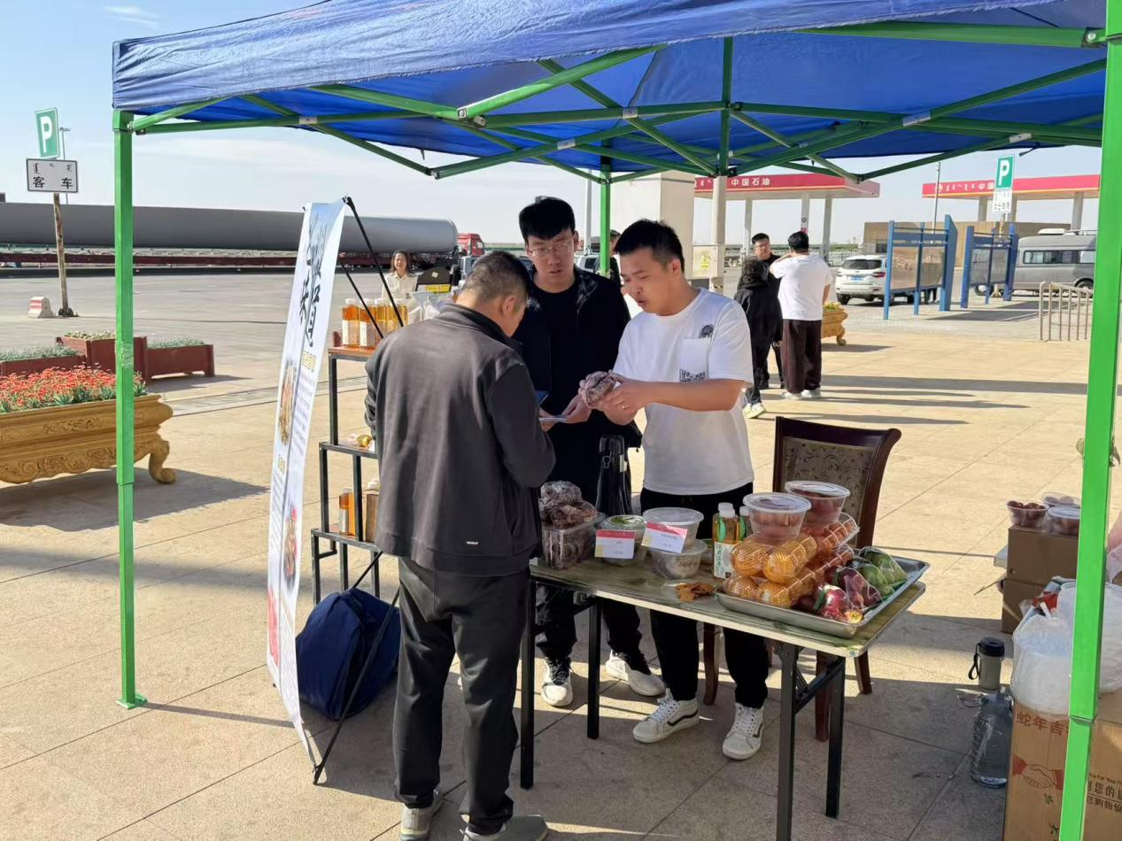 女人与公狍交酡女免费