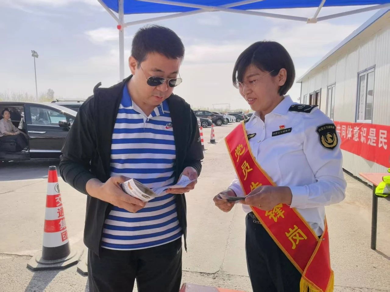 女人与公狍交酡女免费