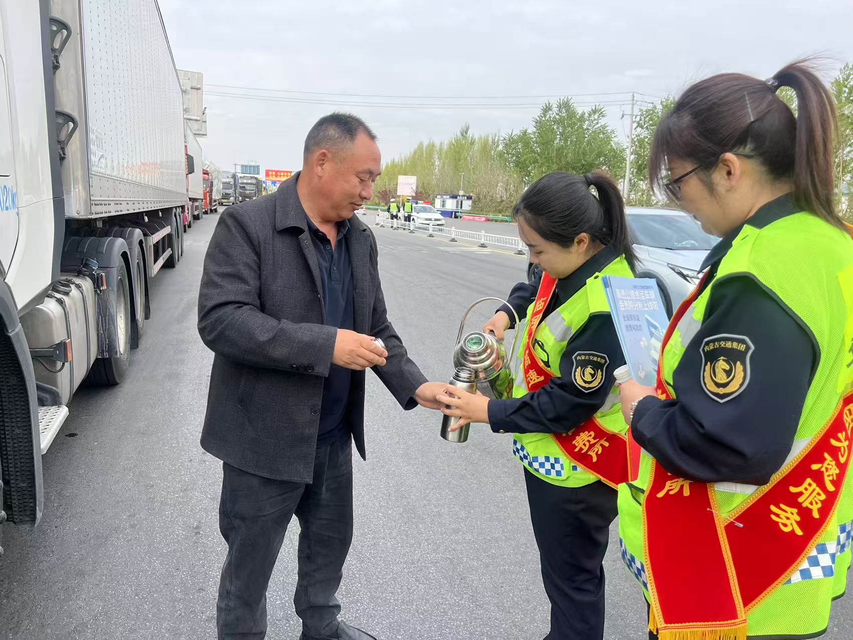 女人与公狍交酡女免费