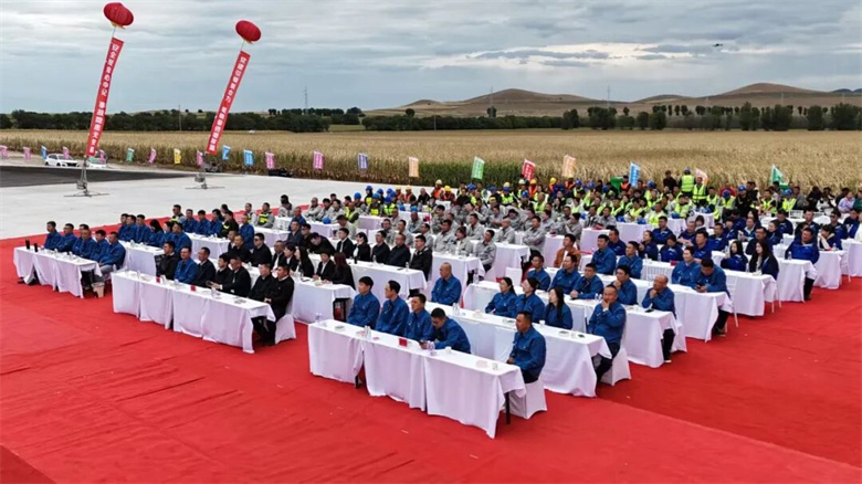 女人与公狍交酡女免费