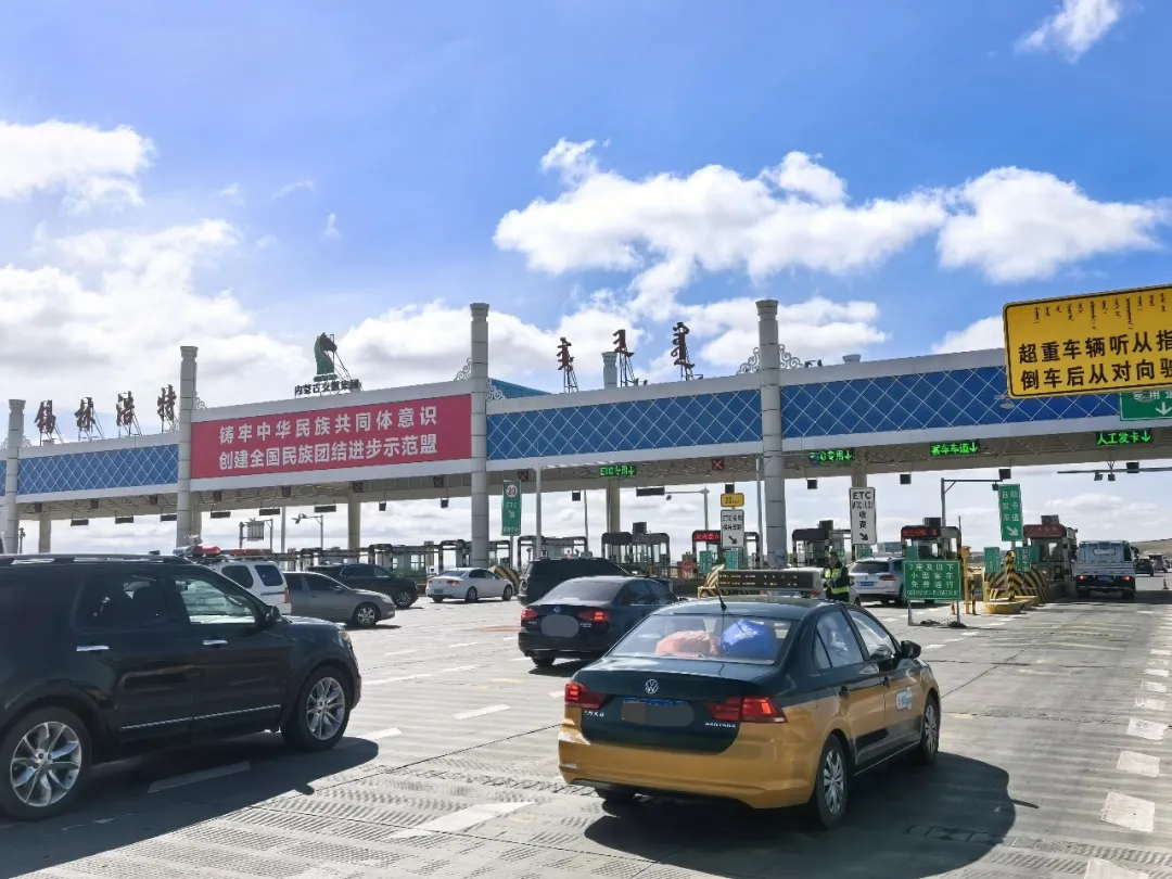 女人与公狍交酡女免费