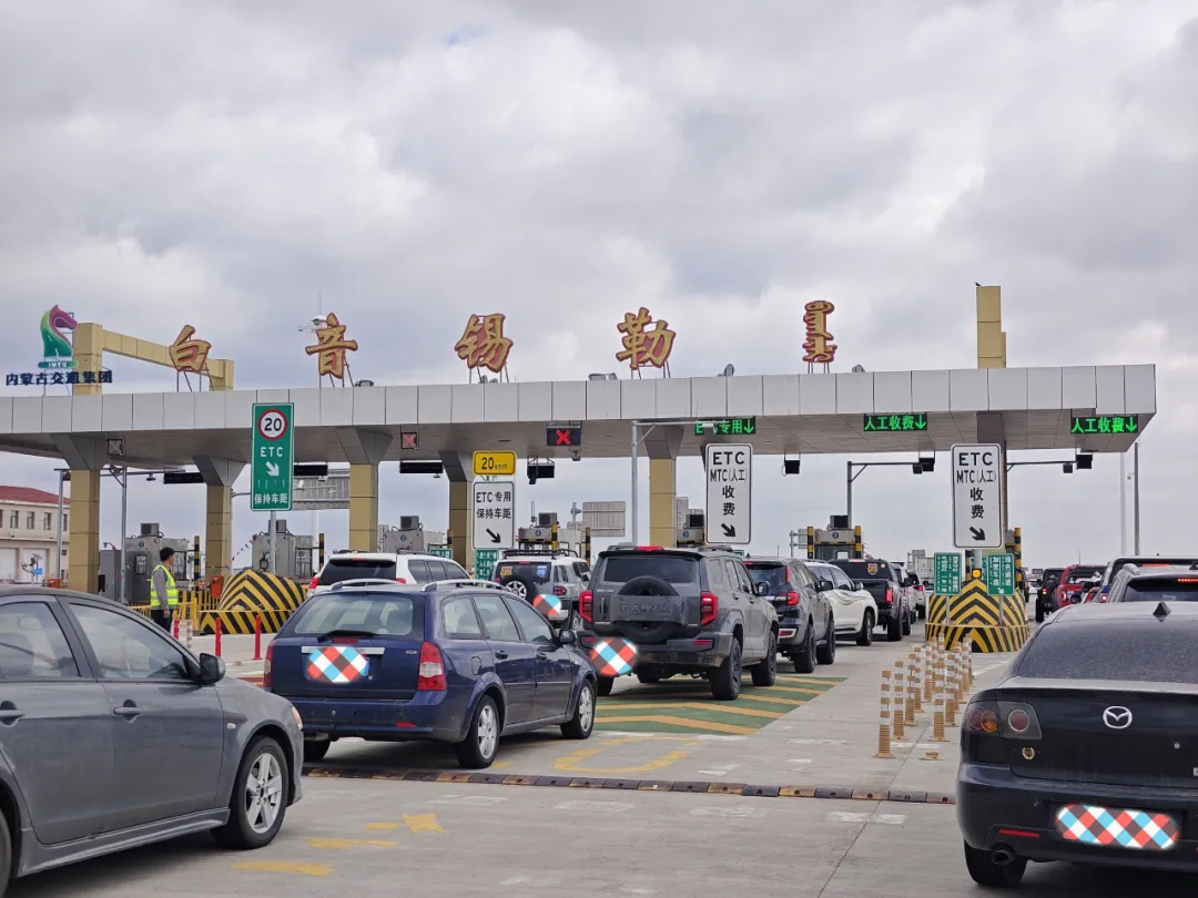 女人与公狍交酡女免费