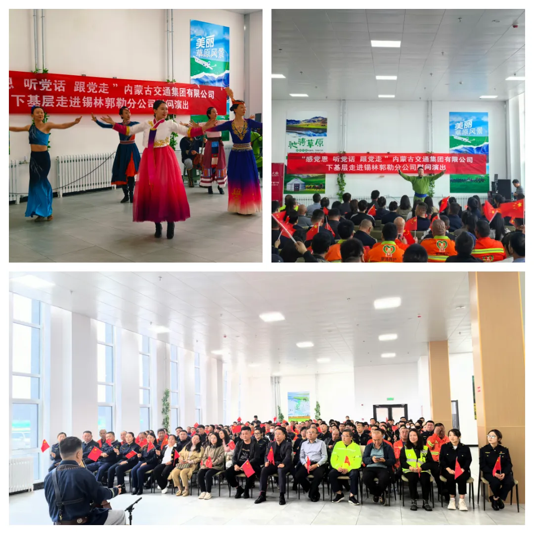 女人与公狍交酡女免费