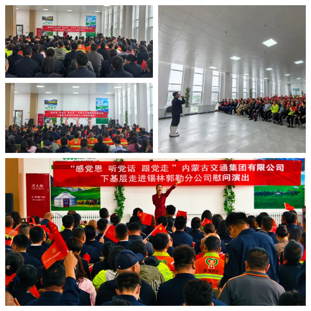 女人与公狍交酡女免费