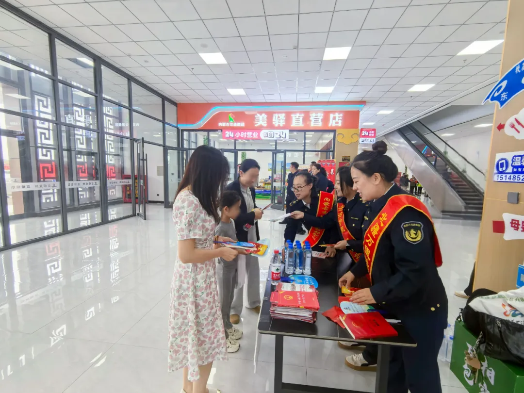 女人与公狍交酡女免费