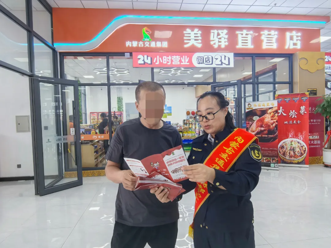 女人与公狍交酡女免费