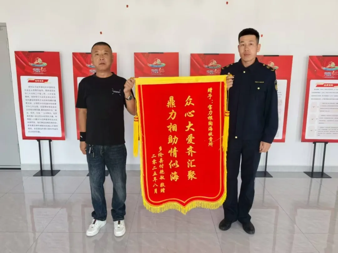 女人与公狍交酡女免费