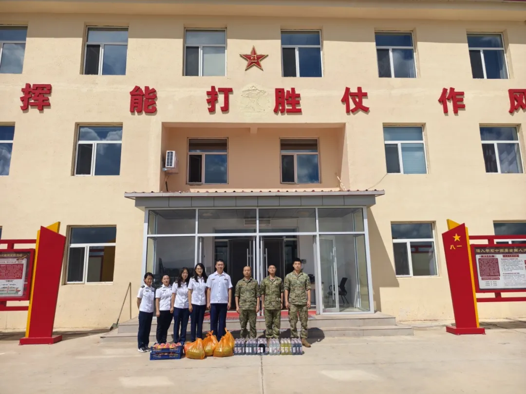 女人与公狍交酡女免费