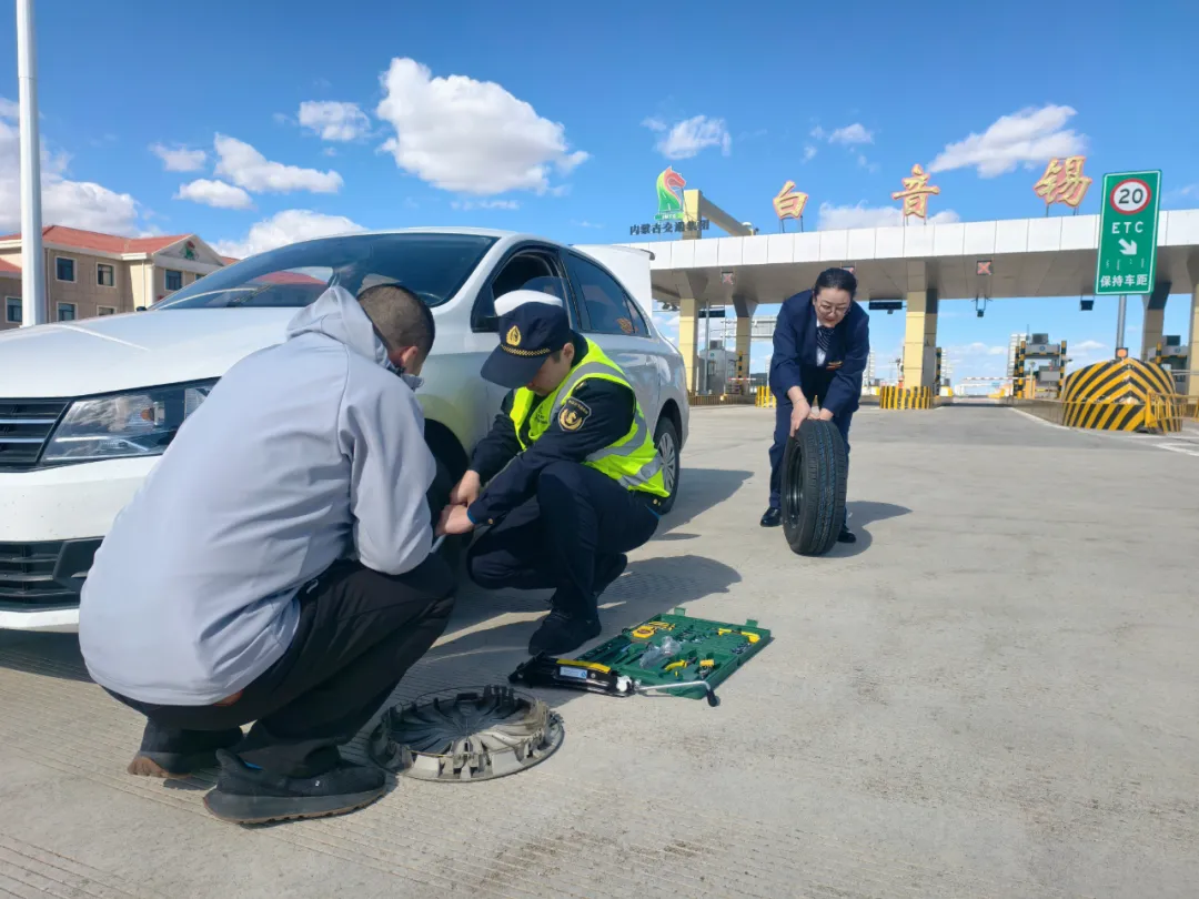 女人与公狍交酡女免费