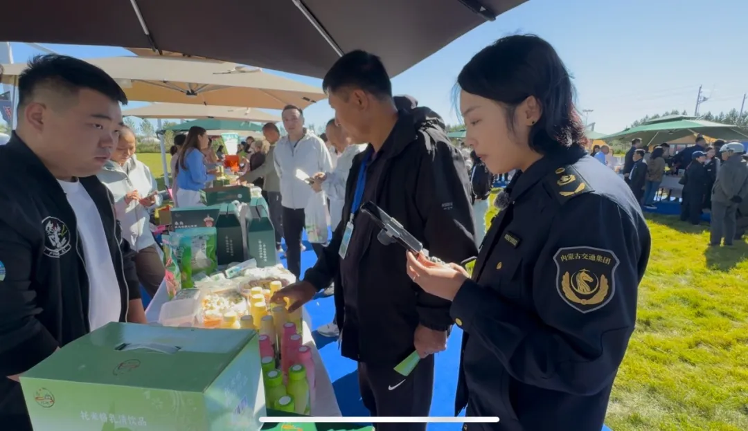 女人与公狍交酡女免费