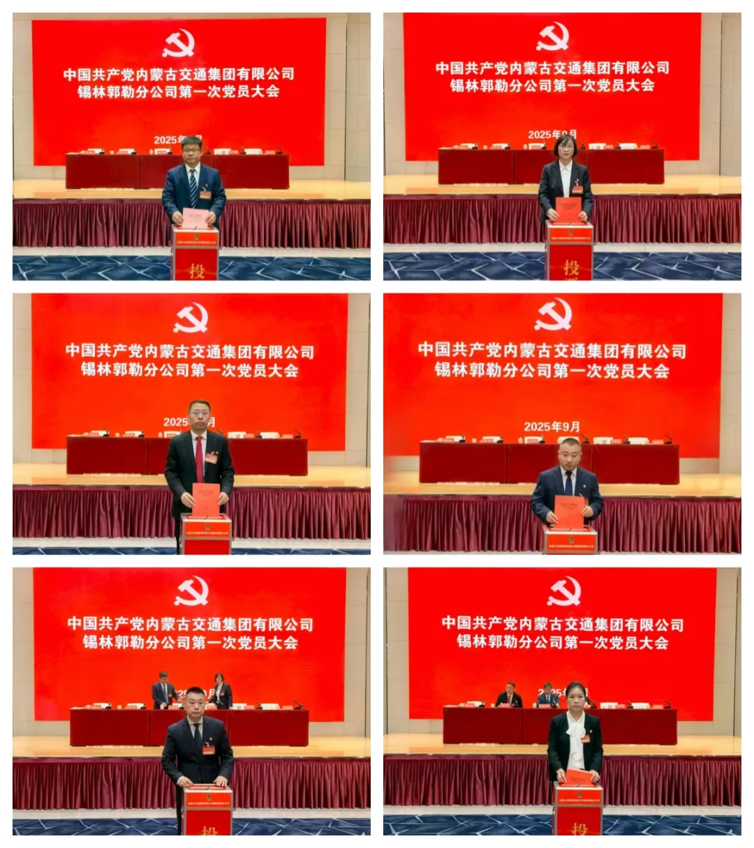 女人与公狍交酡女免费